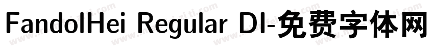 FandolHei Regular DI字体转换